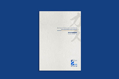 鹤山市产品画册设计：以用户为中心，解锁产品的价值密码